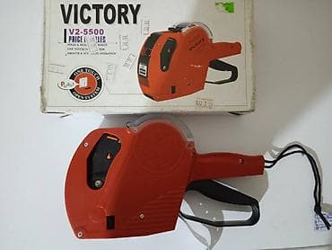 Оборудование для мойки: Qiymət vuran işləyib işləmədiyini bilmirəm — 1