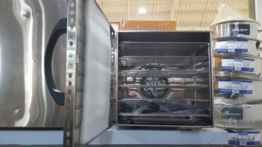 6 listli, Nağd ödəniş