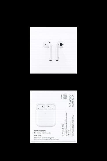 Новый Беспроводные (Bluetooth) Наушники, Apple