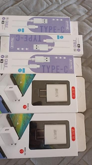 Adapter Yeni
