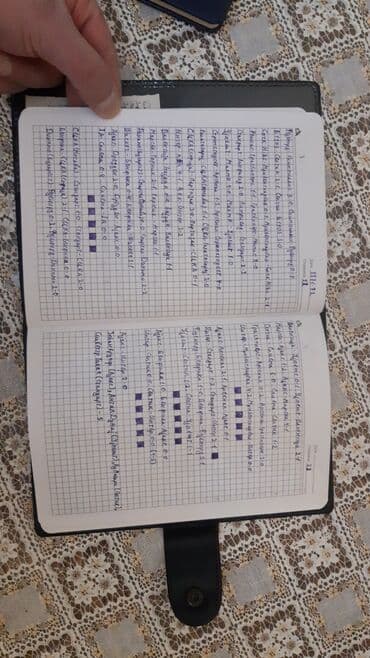 olympiakos karabağ bilet: UEFA CHAMPİONS LEAGUE 1955-ci ildən etibarən çempionlar liqasında — 8