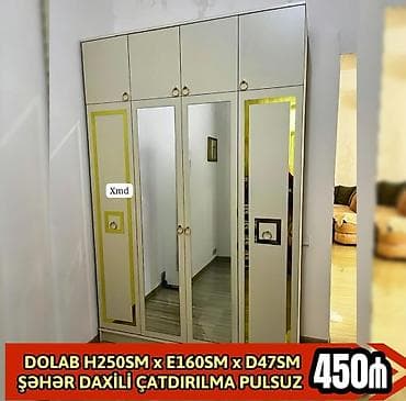 tek dolab: Şkaf – H250 sm x E160 sm x D47 sm ölçülərdə. - 4 qapılı konstruksiya — 1