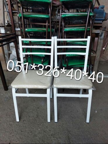 oturacaglar: Stullar stul stol stol stul stul stol Masa ve oturacaq destleri stol — 12