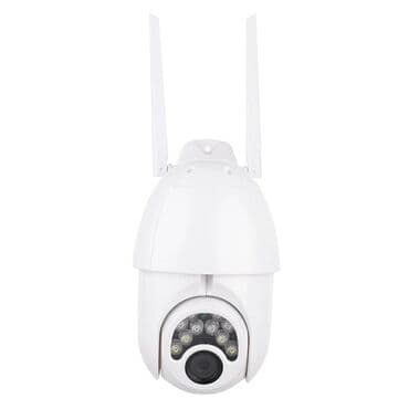 uşaq izleme kamerasi: WiFi Kamera Təhlükəsizlik Kamerası Tip: Wi-Fi(İp) Kamera Model: V380 — 4