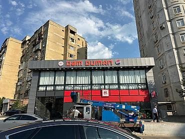 “Dəm Duman” üçün iri ölçülü reklam və fasad həlli təqdim olunur — 2