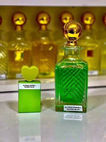 qənimət ətri: Endirimalər başladı — 13