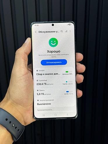 paltar yuyan 6 k: Samsung Galaxy S21 Ultra 5G, 256 GB, rəng - Qara, Barmaq izi — 4