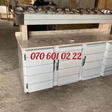 soyuducu bosch: Salatqabli Soyuducu 1500 — 1