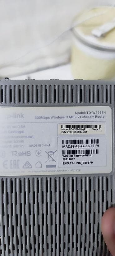 ucuz modemler: TP-Link TD-W8961N (EU) v4.0 – 300 Mbps Wireless N ADSL2+ modem-router — 2