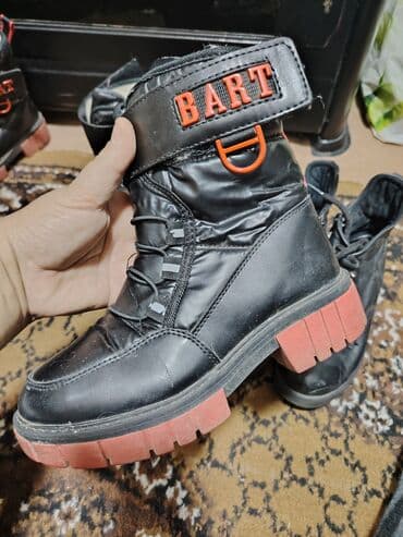 Donlar: Uşaq qış ayaqqabıları – 2 cüther 1) BART markalı qış çəkmələri - — 2