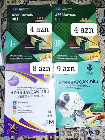 Testlər: Dim test toplulari,metn kitabi, Landau school terefinden hazırlanan — 1