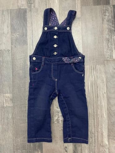 Cins şalvar, Qız üçün, 9 - 12 ay lalafo.az -da Cins şalvar, Qız üçün, 9 - 12 ay