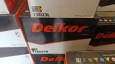 mersedes w 203: " AKKUMULYATOR MƏRKƏZİ " Bütün Ölçülər mövcuddur.🙏👍✅ •Ünvan: * Bakı — 2