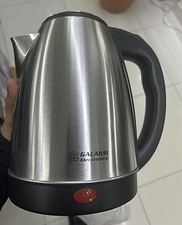 çay: Yeni, Çaydan, 2 l — 4