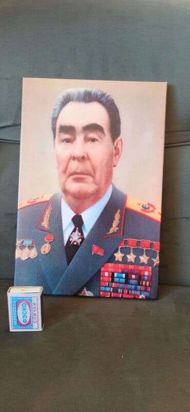 ekran sekilleri qara: Fiqur, rəng - Ağ — 20