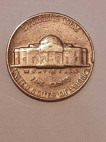 1 sent neçə qəpikdir: Amerkan 5. senti. 1964 -ilin pulu. Unvan yeni yasamal — 2