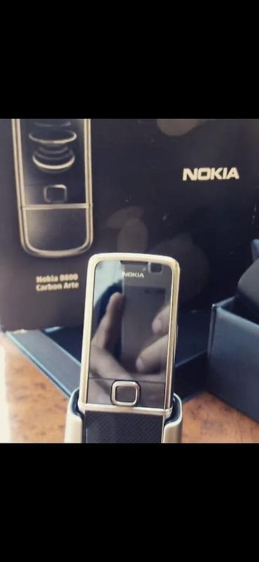 midi klaviatura: Nokia < 2 GB Memory Capacity, rəng - Qızılı, Düyməli — 2