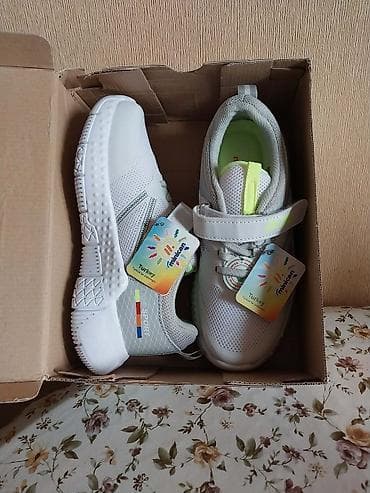 boks krasovkası: Uşaq idman ayaqqabısı - Model: Funidea “Cool Sport” - Mənşə: Turkey - — 1