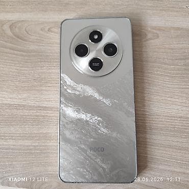 Poco C75, 128 GB, rəng - Gümüşü, Sənədlərlə