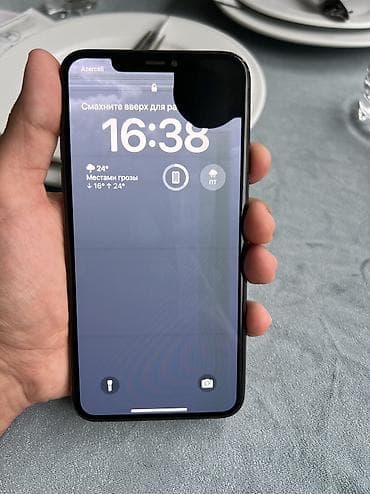 iphone 11 pro max plata: IPhone 11 Pro Max, 256 GB, Matte Midnight Green, Simsiz şarj, Face ID — 7