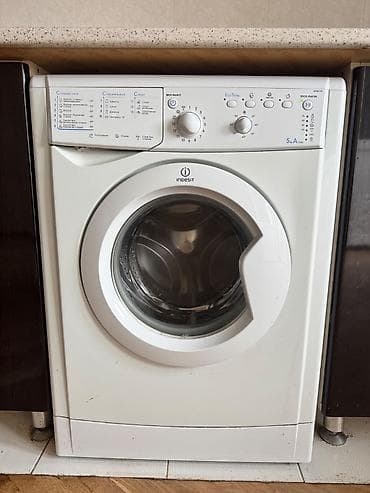 Mətbəx texnikası: Paltaryuyan maşın Indesit, 5 kq, İşlənmiş, Avtomat, Qurutma var, Ünvandan götürmə — 1