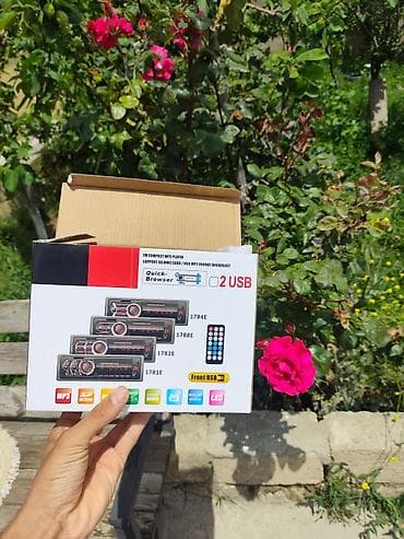 mp3 player: Maqnitol, Yeni, Ünvandan götürmə — 1