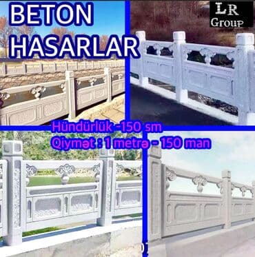 бетонный башмак для забора: Beton Hasarlar 🌟LR GROUP-dan daha bir yenilik. 🪦 BETON HASARLAR — 5