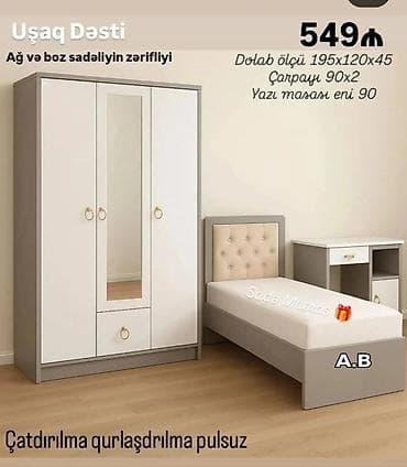 guzgulu: İkinəfərlik çarpayı, Yeni — 7