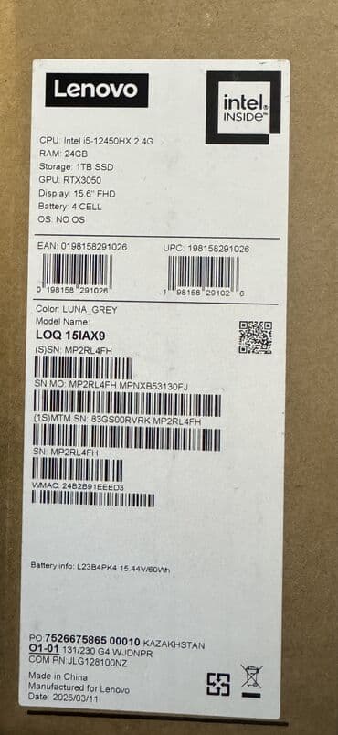 Monitorlar: Lenovo LOQ, 15.6 ", Intel Core i5, 1 TB — 2