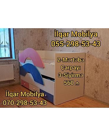 ucuz krafat: Oğlan və qız üçün, Yeni, Çarpayı, Matrassız, Siyirməsiz, Laminat — 2