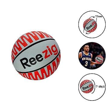 balaca top: Basketbol topu, basket yopu, basketbol 🪪 şəxsi̇yyət vəsi̇qəsi̇ i̇lə — 1