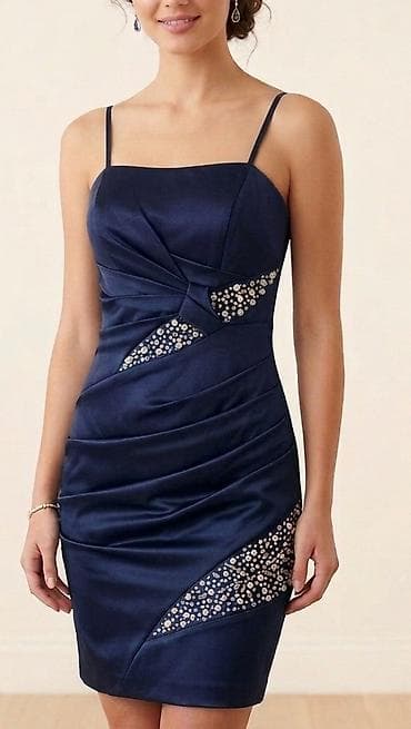 Toy ve ziyafet ucun don satılır endirim Razmer 36