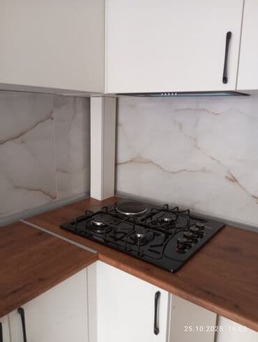 memar ecemi kiraye evler: Studiya, Yeni tikili, m. İnşaatçılar, 48 kv. m — 9