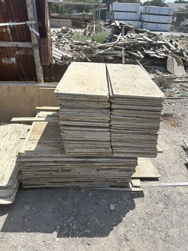 islənmis darvaza: Diktlər, 15 mm, Ünvandan götürmə, Kredit yoxdur — 4