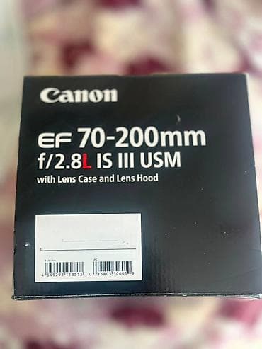 a 23: Canon EF 70-200mm f/2.8L IS III USM Canon-un peşəkar L-Series — 6
