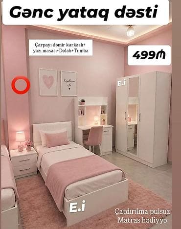 metbex stol stulu: Gənc yataq dəsti Komplekt: - Dəmir karkaslı çarpayı - Yazı masası — 1