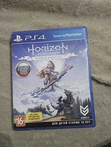 ps 4 ag: Qarışıq janr, İşlənmiş Ünvandan götürmə, Ödənişli çatdırılma — 1