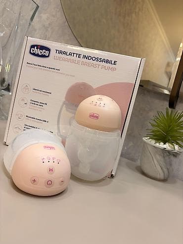 Elektrikli döş avtomatı (göğüs pompası) – portativ set - Qutu