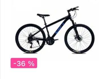 islenmis velosipedler: İşlənmiş Dağ velosipedi Saft, 26", sürətlərin sayı: 21, Ünvandan götürmə — 1