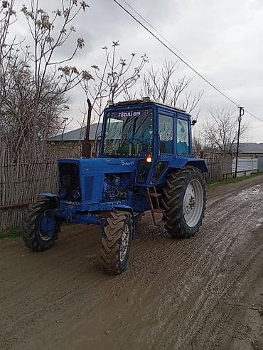 диск мтз: Salam içi paxlava salondu sənədləri öz adınadır var hamısı Traxtır — 1