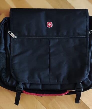 səyahət çantası: Çiyin çantası, İşlənmiş — 3