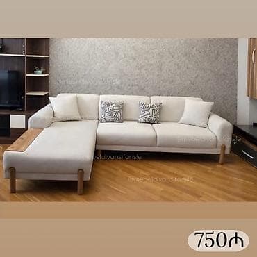 ucuz kunc divan: Künc divan, Yeni, Açılmayan, Parça — 1