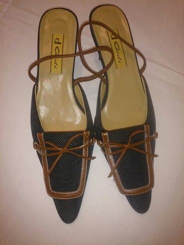 basanoşkalar 2024: Ölçü: 39, Yeni — 2