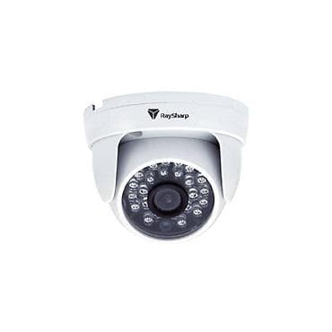 Camera Müşahidə kamerası RaySharp 2MP AHD Dome Camera — 1