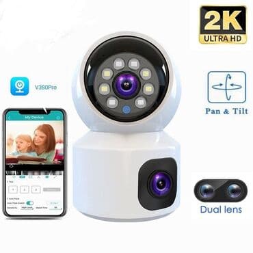 həşərat qovan aparat: Wifi Kameralar Təhlükəsizlik kameraları Wifi ilə uzaqdan idarə etmək — 4