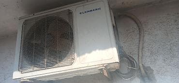 Video oyunlar və konsollar: Elenberg divar tipli kondisioner – split sistem Xüsusiyyətlər: - — 2