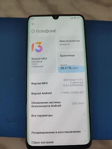 Elektronika: Xiaomi Mi Note 10, 128 GB, rəng - Qara, 
 Barmaq izi, İki sim kartlı, Face ID — 5