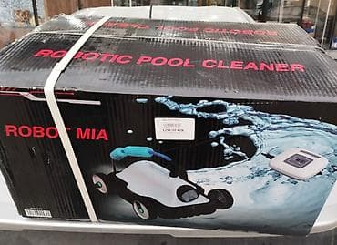 ROBOTIC POOL CLEANER – ROBOT MIA salmlar hamiya endirmle 1250 almiwam