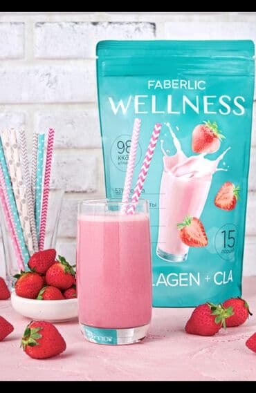 Dadlı arıqla, gözəl arıqla! Vanil dadlı südlü kokteyl hazırlamaq üçün lalafo.az -da Dadlı arıqla, gözəl arıqla! Vanil dadlı südlü kokteyl hazırlamaq üçün