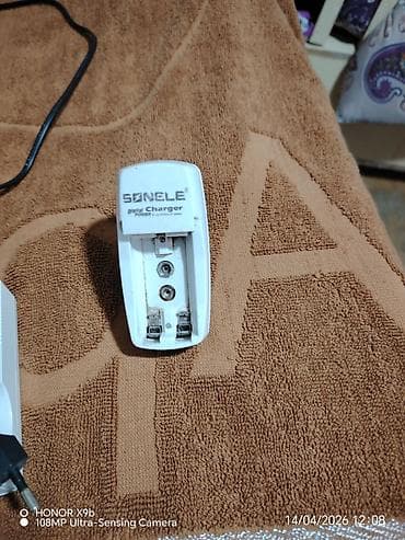 Simsiz şarj cihazı > 20 Vt, İşlənmiş